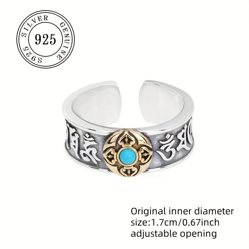 Vintage Six-Word Mantra Sterling Silver Ring for Men, S925 Silver Distressed Craftsmanship Creative Index Finger Ring