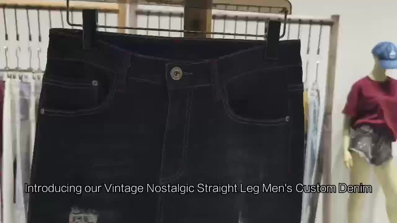 Men's Casual Regular Jeans, Street Style Chic Stretch Denim Pants